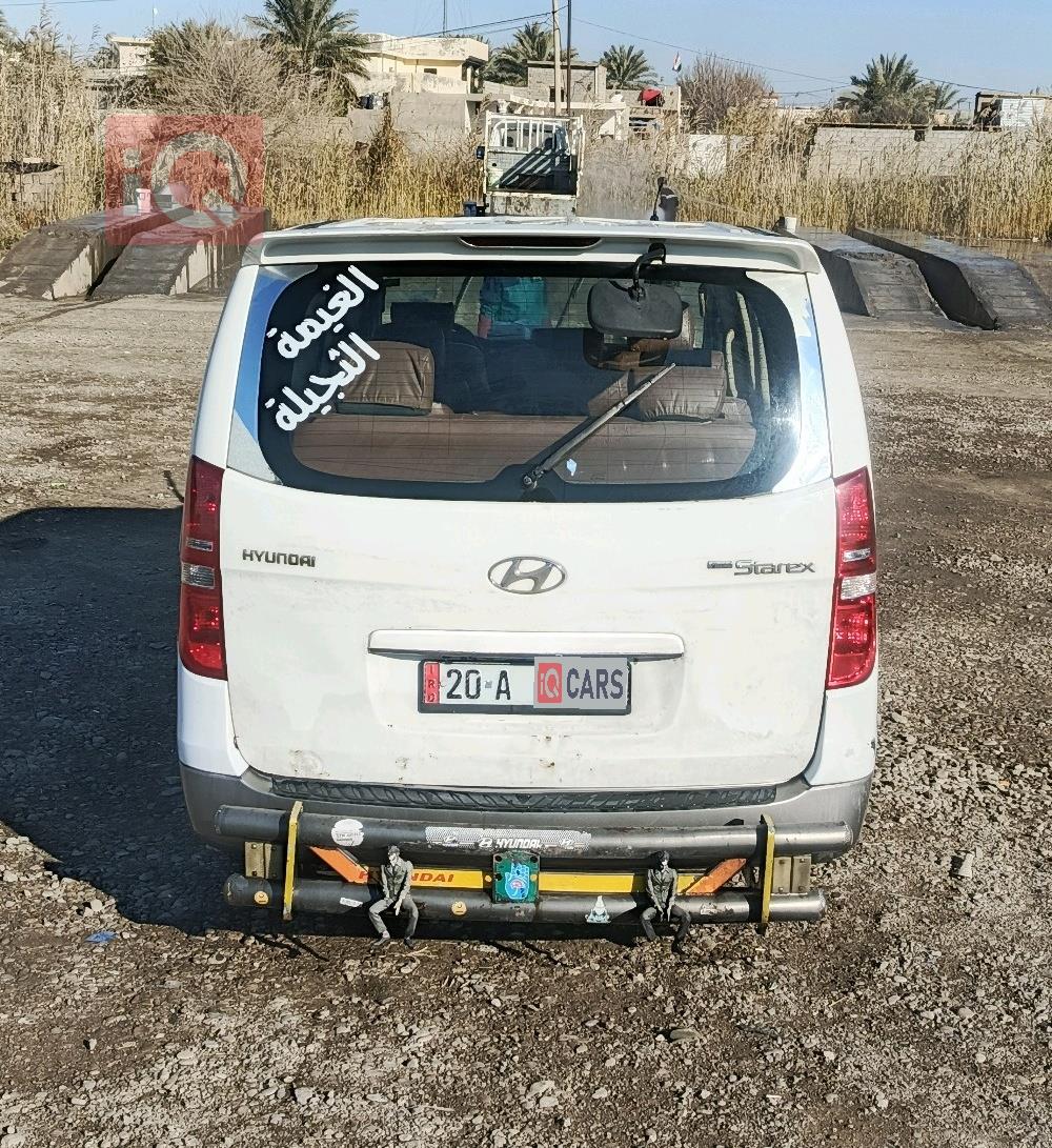 هيونداي ستار اكس